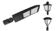 Area Lighting
